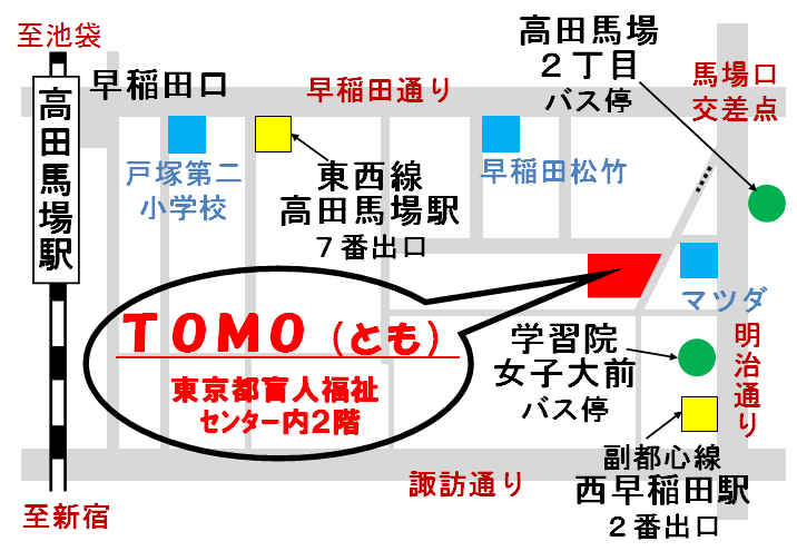 TOMO�i�Ƃ��j�̒n�}